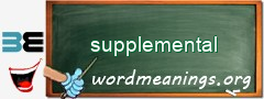 WordMeaning blackboard for supplemental